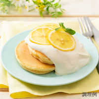 日清製粉ウェルナ　日清　ホットケーキミックス　極もち　国内麦小麦粉100%使用　480g　1セット（1個×2）