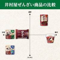 井村屋 レンジで簡単！ぜんざい 沖縄県久米島「球美の塩」使用 150g 1セット（1袋×5） レンチン