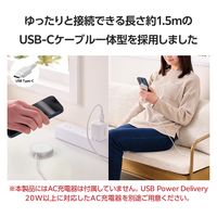 ワイヤレス充電器 Qi2対応 15W/7.5W/5W ケーブル一体 1.5m シルバー EC-MA01SV エレコム 1個