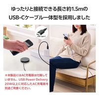 ワイヤレス充電器 Qi2対応 15W/7.5W/5W ケーブル一体 1.5m ブラック W-MA04BK エレコム 1個