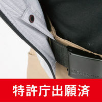 コーコス信岡  GL-4029  ボルトクール ＬＩＴＥ＋　ベスト（ペルチェ対応） ブラック 3XL 1着（直送品）