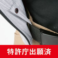 コーコス信岡  AE-5561  エコ・ボルトクール　セーフティー長袖ブルゾン アッシュカモ XXL 1着（直送品）