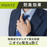 LUCIDO（ルシード） 薬用デオドラントボディウォッシュ ノンメントールハーバルシトラス 詰替 380ml3個マンダム【液体】