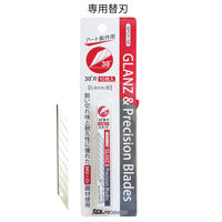 エスディアイジャパン グランツカッター GZ-GB 1個