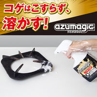 アズマ工業 アズマジック コゲ取り洗剤 400ml 1個