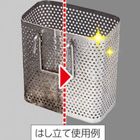 アズマ工業 クエン酸ウェットシート 1袋（15枚入）