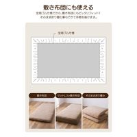 AQUA のびのびタオル地 ピッタリフィット ボックスシーツ 2200×2150×300mm ネイビー 31012307 1枚（直送品）