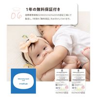 AQUA モフア イブル ラウンド型ベビーマット カバー ミモザ 1000×1000mm グレー 364759S2 1枚（直送品）