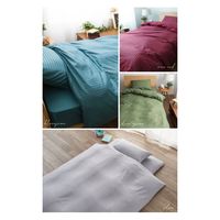 AQUA ホテルタイプ 布団カバー3点セット(ベッド用) 1700×2100mm ワインレッド 55970265 1セット(3点入)（直送品）