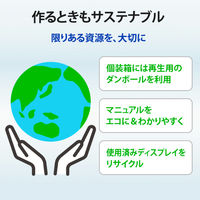 アイ・オー・データ機器 21.5インチワイド液晶モニター ブラック LCD-A221DB 1台（直送品）