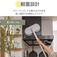 シー・シー・ピー CCP コードレス回転モップクリーナー Neo+Brisa ZJ-MA42-WH 1台