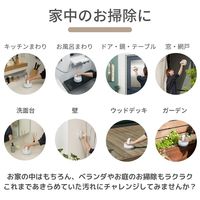 シー・シー・ピー CCP コードレス回転モップクリーナー Neo+Vivi ZJ-MA41-WH 1台