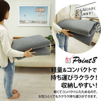 グラムスタイル ホリデープラス 撥水＆低反発ラグ 1900×1900mm ストーン 301988 1枚（直送品）