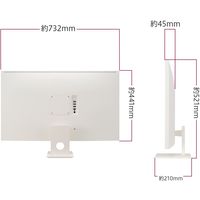LG Electronics Japan 31.5インチ フルHDスマートモニター 32SR50F-W 1個（直送品）