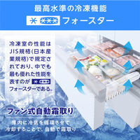 アイリスオーヤマ株式会社 冷凍冷蔵庫 418L ホワイト IRGN-42A-W 1台（直送品）