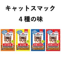 キャットスマック かつお味 国産 2kg 1袋 スマック キャットフード
