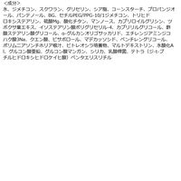 ラ ロッシュ ポゼ シカプラスト リペアクリーム B5+ CICA保湿クリーム