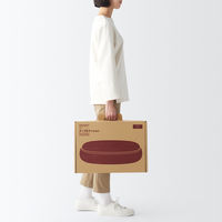 無印良品 ひざの上でつかえるテーブルクッション ネイビー 良品計画