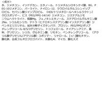 メイベリン SPステイ ルミマット リキッド ファンデーション N10 35ml