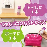 クリーンフロー  トイレのニオイがなくなるスプレー  200回分 フローラルソープ 45ml 3本 KINCHO キンチョー