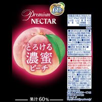 伊藤園 不二家 プレミアムネクター とろける濃蜜ピーチ 320ml 1セット（48本）