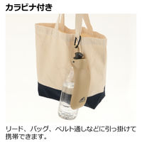 リッチェル マークタス ハンディシャワー ベージュ 4945680560481 1個（直送品）