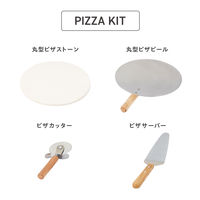 武田コーポレーション ピザ窯キット4点セット PZKT-4S 1セット(1個×5)