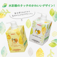 ピジョン ベビーミルクローション うるおいプラス キューブパック 顔・からだ用 600g