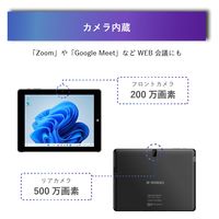 サイエルインターナショナル 8.9インチWindowsPC4 MW-WPC04 1個