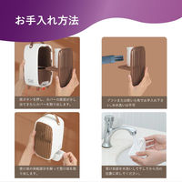 サイエルインターナショナル スタイリッシュ蚊取さん SLI-EM2 1個