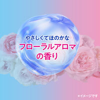 ニベアUV ウォータージェルEX SPF50 SPF50+ PA ++++ 80g 花王