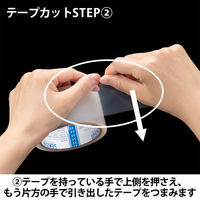 現場のチカラ 掲示用 高透明養生テープ 幅50mm×長さ25m 積水化学工業 1巻  オリジナル（わけあり品）