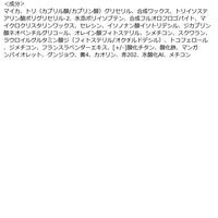 メイベリン ファッションブロウ パウダーインペンシル N PR-0 アッシュラベンダー