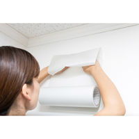 カモ井加工紙 mt casa paintable tape 幅の広い塗装用下地マスキングテープ 300mm幅 758GR300 1個