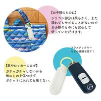 サンケーキコム ふんわリング ネームホルダーホワイト 3色 SINMー1Wー3 1セット(1パック×5)