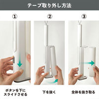 大河商事 ローラー粘着クリーナー 強粘着 斜めカット 幅22cm コロコロ 自立 おしゃれ monowa034 1個（直送品）