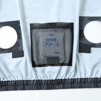 サンエス ベスト 69チャコール 3L KF96990 1着（直送品）