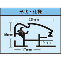 アルテ ポップフレーム A4 ブロンズ DR-A4-BN 1枚