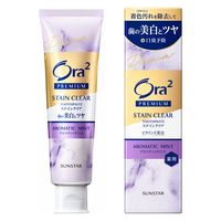 Ora2（オーラツー）プレミアム ステインクリアペースト アロマティックミント 100g×10本 美白 歯磨き粉 着色汚れ 黄ばみ 口臭