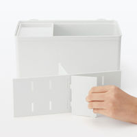 無印良品 ポリプロピレン 救急箱 ホワイトグレー 約幅26×奥行18×高さ18cm 良品計画