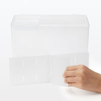 無印良品 ポリプロピレン 救急箱 約幅26×奥行18×高さ18cm 良品計画