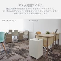 PREDONA(プレドナ) デスク  平机 メッシュ幕板 幅800×奥行550×高さ720mm 天板リリーホワイト/脚ホワイト 1台