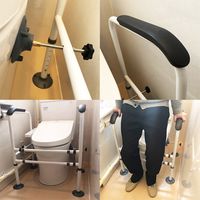 イー・エム・エー トイレ用補助手すり 設置簡単 幅57~62cm 高さ67~82cm 吸盤ロック付 SR-SCC040 1個（直送品）