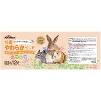 快適 やわらかベッド 小動物用 12L 3袋 ドギーマンハヤシ