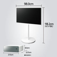 パナソニック 4K液晶テレビ TH-43LF1 1台