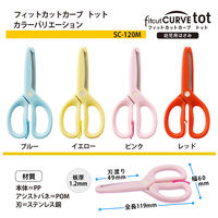 プラス 幼児用はさみ フィットカットカーブ トット 右手用 ピンク 桃 34590 1個