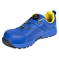 CORTINA-GROUP ALTO TLS 27.5cm ブルー JSAA規格A種認定 BLU 27.5 1足（直送品）