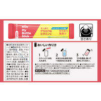 【スティック】味の素AGF ブレンディ マイボトルスティック すっきりアセロラ＆ビタミンC 1セット（18本：6本入×3箱）