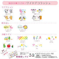 プラス デコレーションテープ ワイドデコラッシュ OKネコ 49134 5個