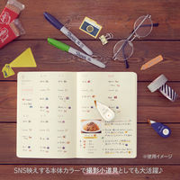 プラス デコレーションテープ デコラッシュ 定番 6mm幅 チェック 51882 2個